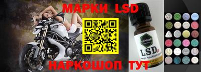 хмурый Бузулук