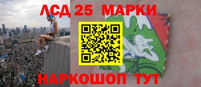 меф VHQ Бугуруслан