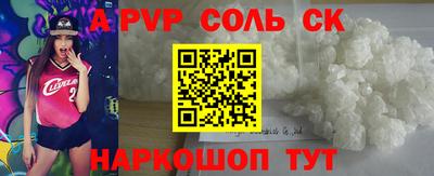 хмурый Бузулук