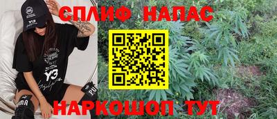 хмурый Бузулук