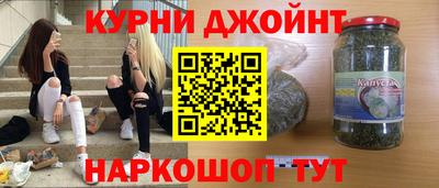 меф VHQ Бугуруслан