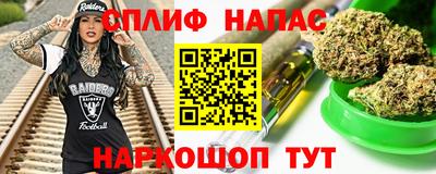 меф VHQ Бугуруслан