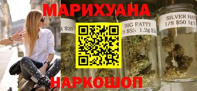 меф VHQ Бугуруслан