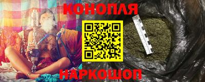 хмурый Бузулук