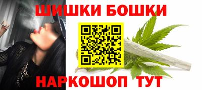 хмурый Бузулук
