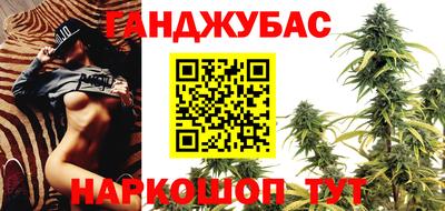 кокаин перу Будённовск