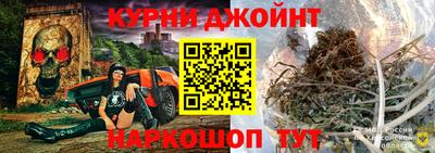 а пвп мука Пушкино