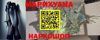 кокаин перу Будённовск