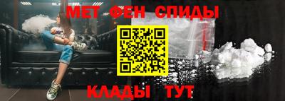 твердый Пугачёв