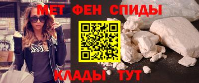кокаин перу Будённовск