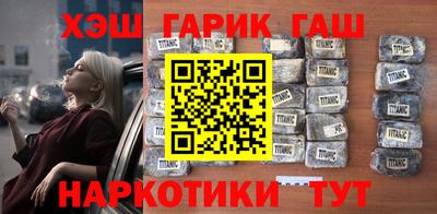хмурый Бузулук