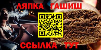 кокаин перу Будённовск