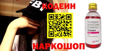 хмурый Бузулук