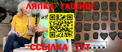 хмурый Бузулук