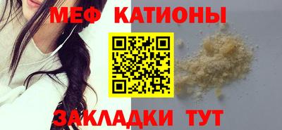 кокаин перу Будённовск