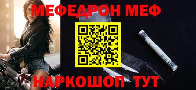 хмурый Бузулук