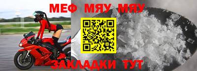 хмурый Бузулук