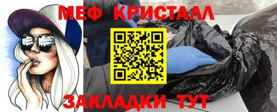 хмурый Бузулук